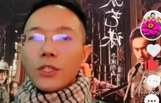 秦桧|《满江红》启示28案:反方背后定有秦桧与何立,李圣可能就是孙均