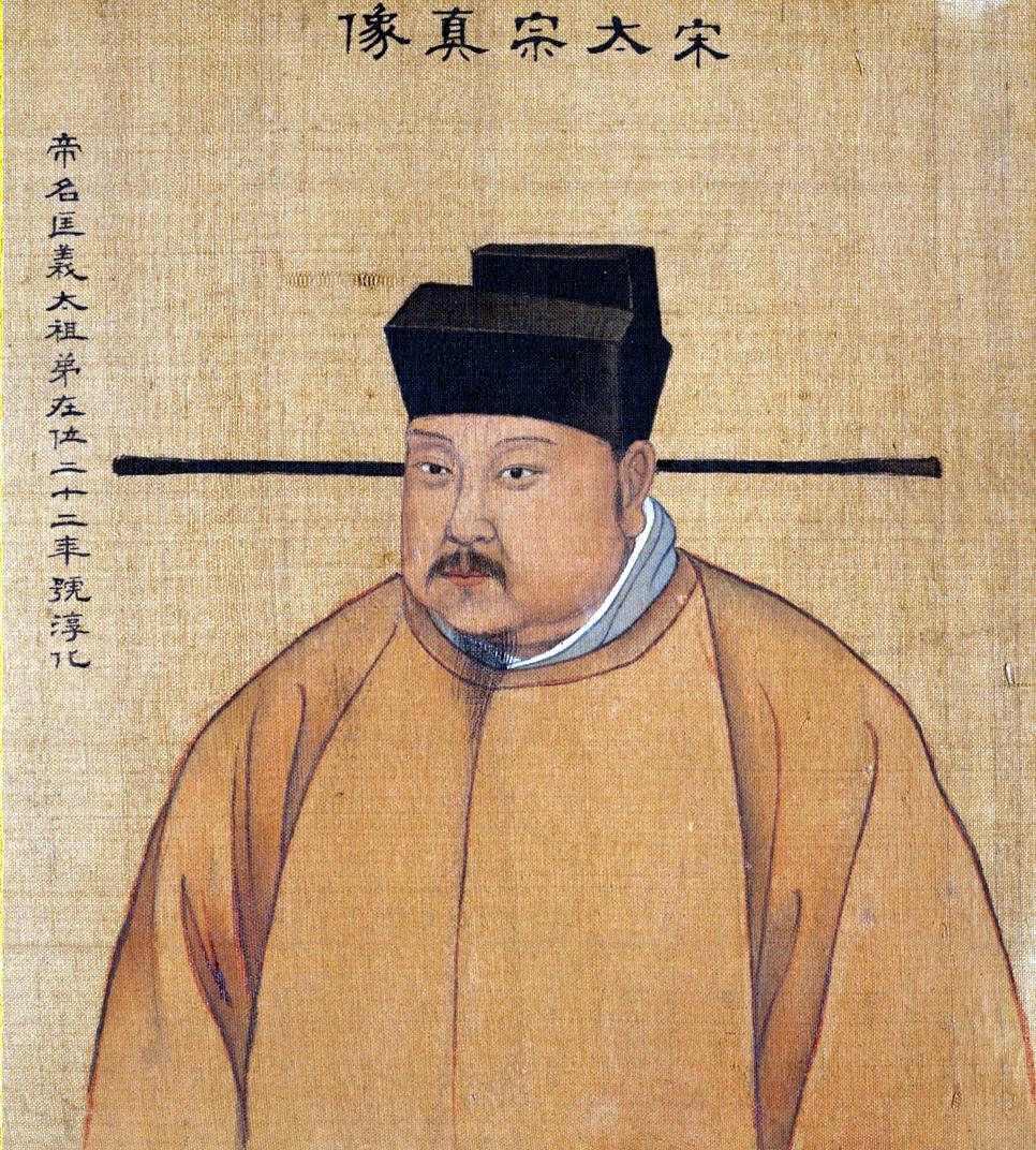 宋朝皇帝有多惨?