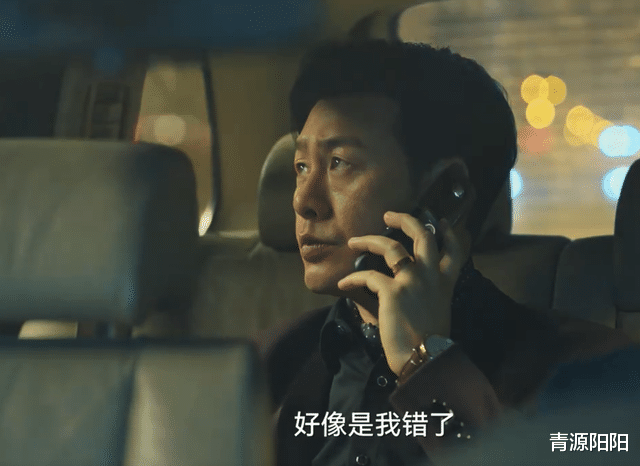 狂飙|《狂飙》连载:两份投名状,一正一邪,能扳倒赵立冬吗?前路未卜