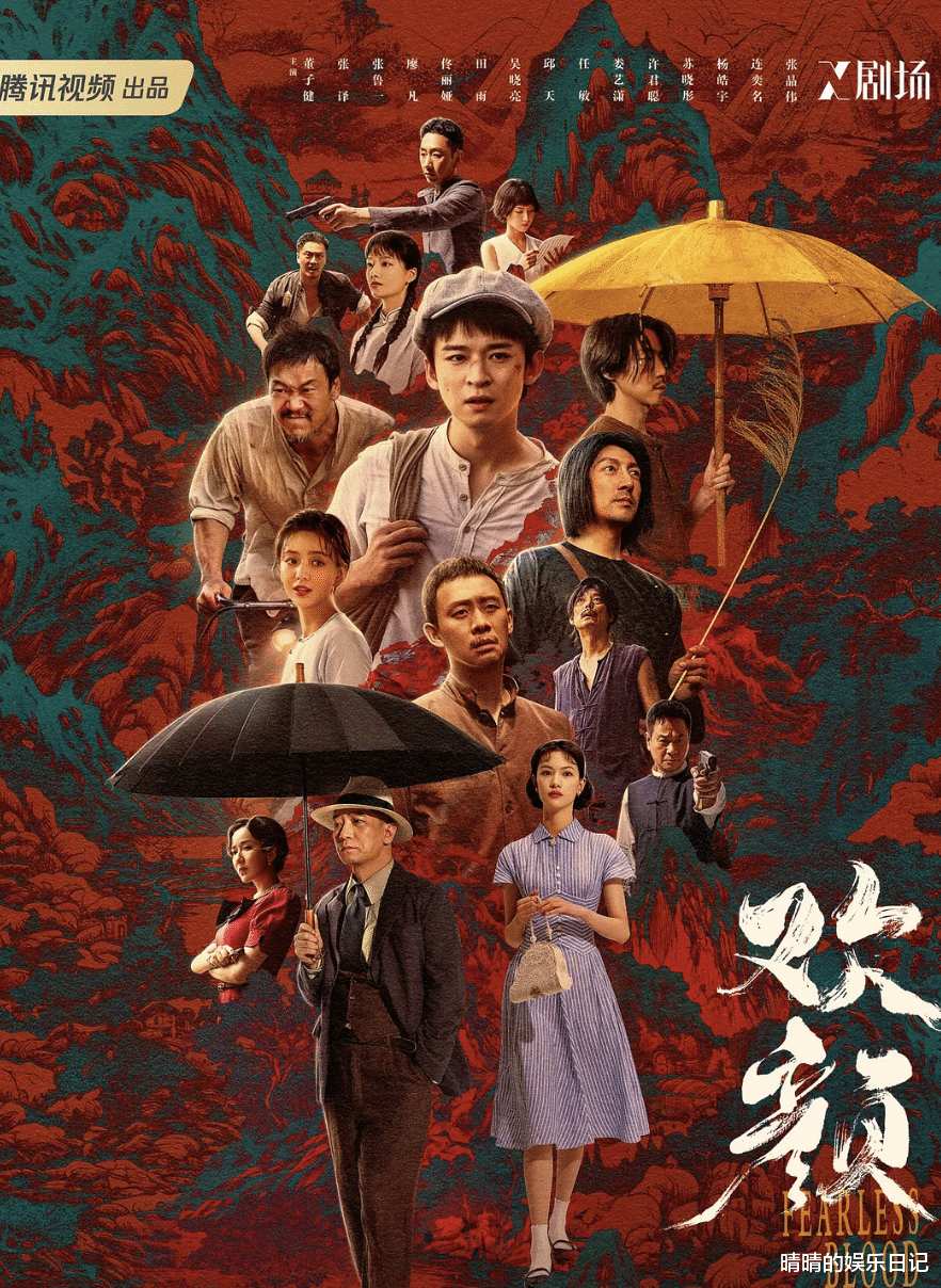 《南来北往》首播将至!白敬亭丁勇岱一联手,又是一部悬疑剧爆款