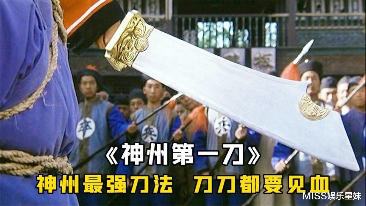 那英黔驴技穷了?被骂了近800万条评论,央视六公主疑似站队刀郎