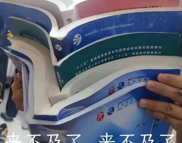 医生|不怕“中年危机”的三个职业,工资水平中等偏上,越老越吃香