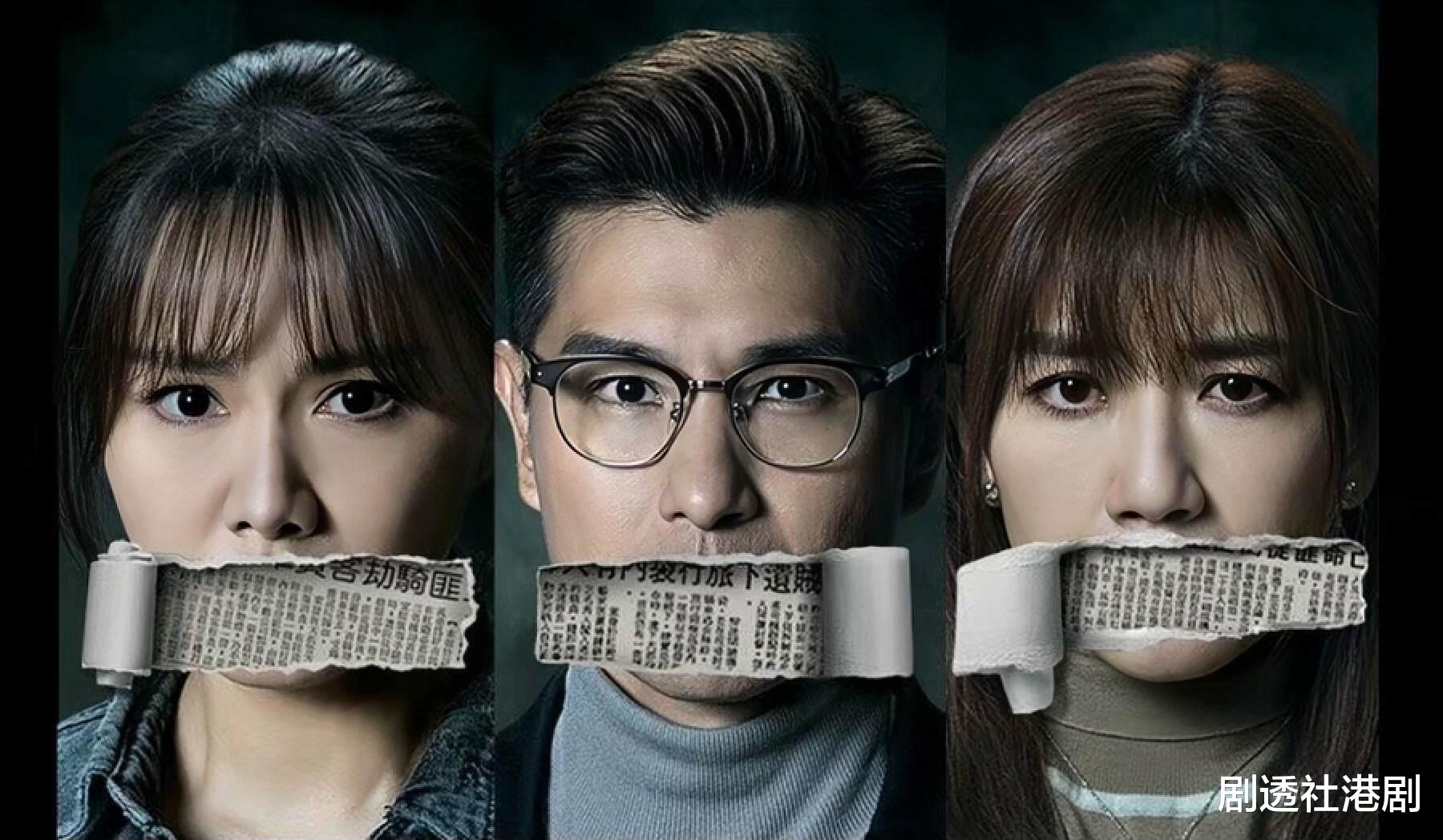 TVB|TVB知名女星被曝将离巢,合约即将到期仍未续约,7个多月未拍新剧