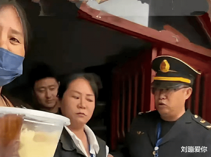 |你们要的荷泽凉皮事件后续来了!