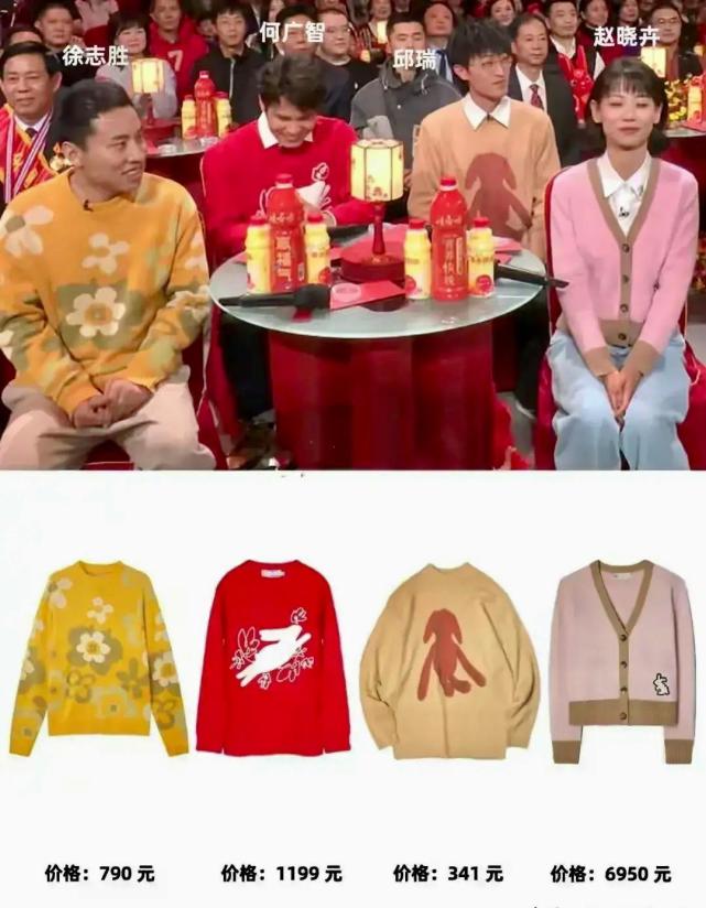 小品|央视春晚脱口秀、相声齐翻车！5个小品，一个比一个尴尬