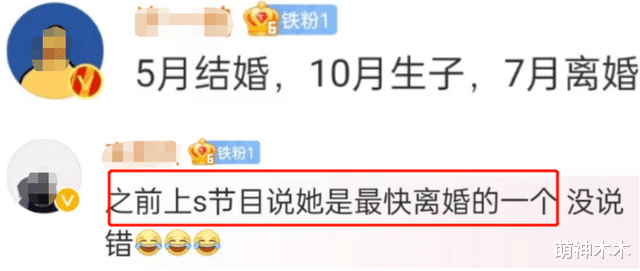 女星Makiyo官宣离婚!产后8天就闹过婚变,哺乳期还要出去喝酒