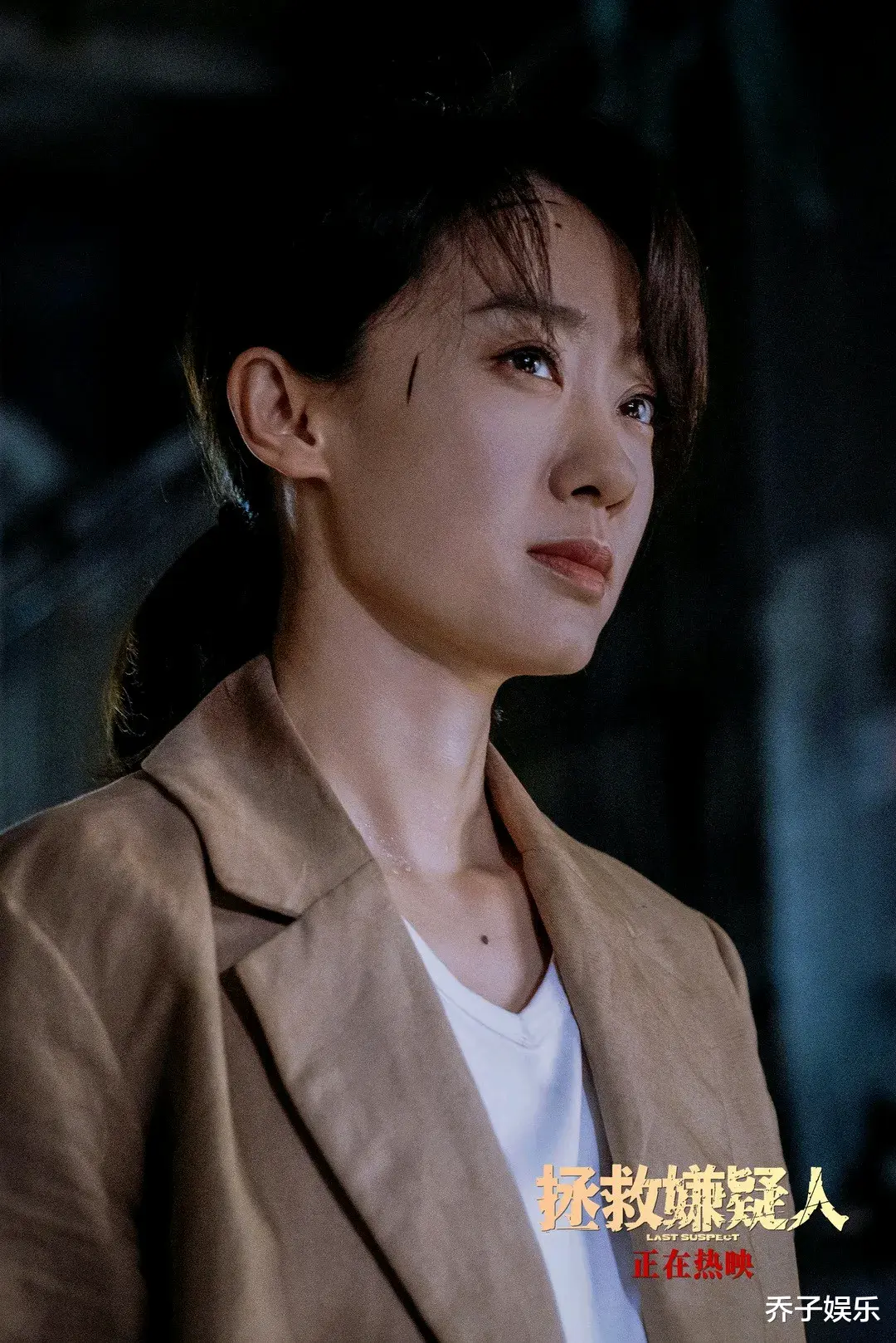 10天3亿，并以600万优势干趴张译新片，张小斐一出手又是爆款