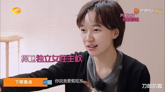 焦俊艳|焦俊艳，没拿过影后，却是观众口中的真“影后”