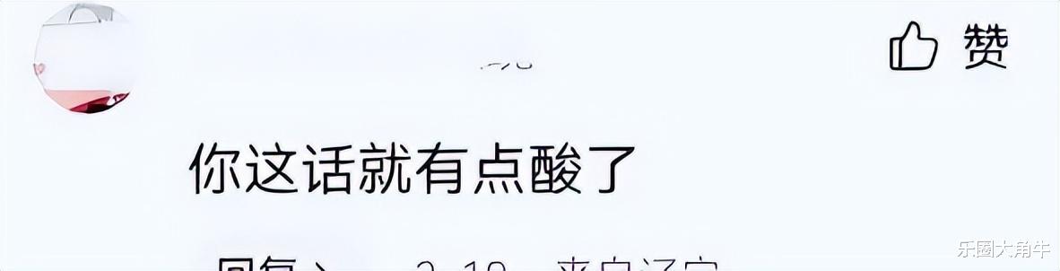 贾冰|贾冰为何突然不“红”了？你看他做的这些事，就都懂了