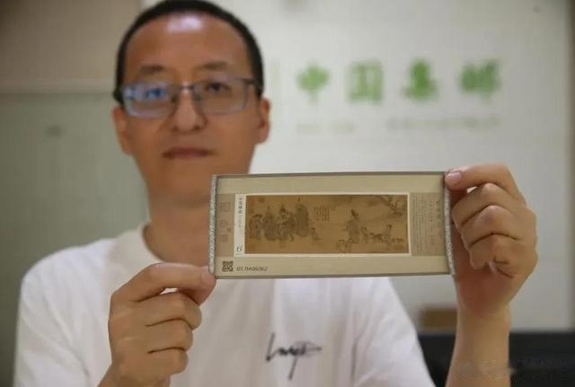 《货郎图》无齿邮票，不是神品，也不是救市良药