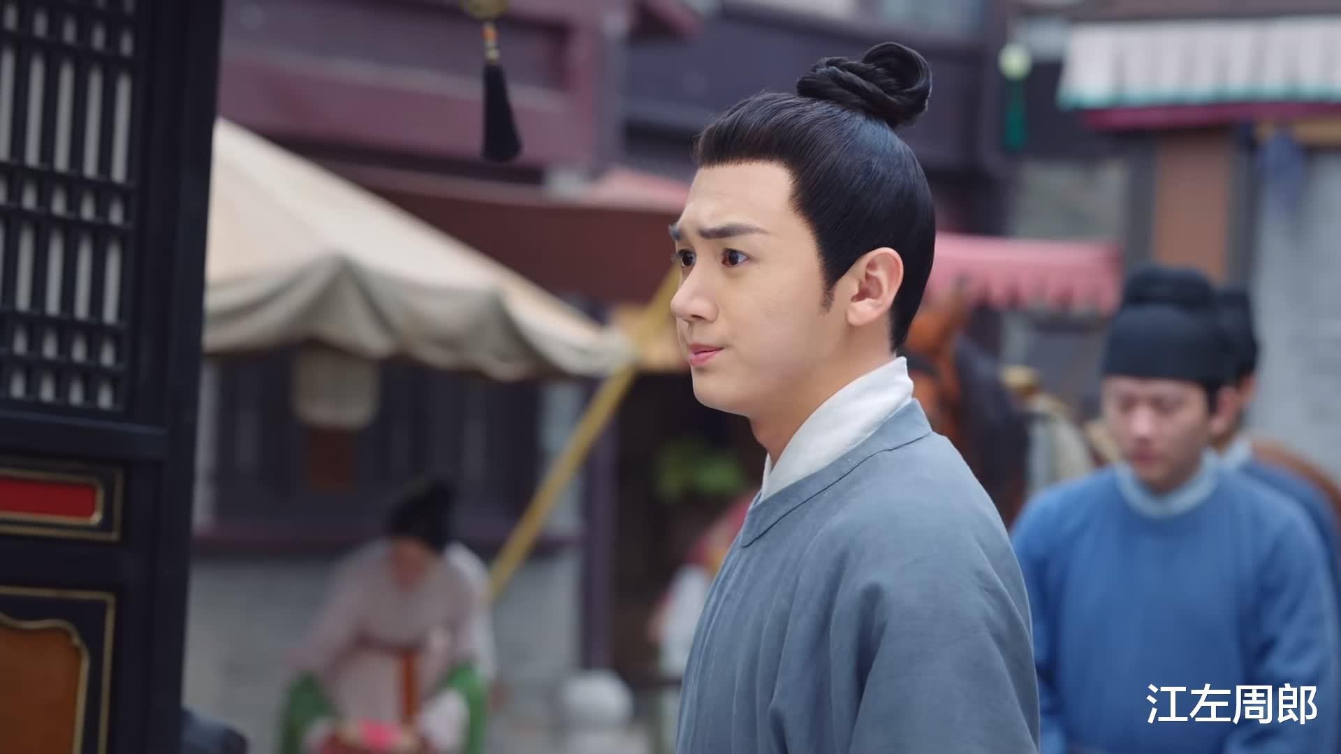 《田耕纪》告诉我们：当配角太惊艳时，男主和女主都可以打酱油了