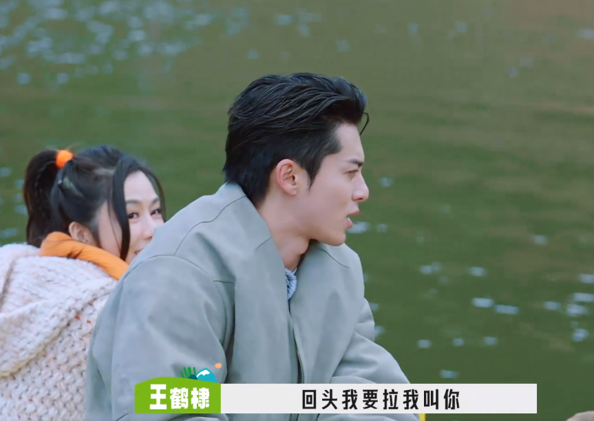 汤晶媚|气哭任敏、对李雪琴翻白眼、让王鹤棣黑脸，汤晶媚录节目再引争议