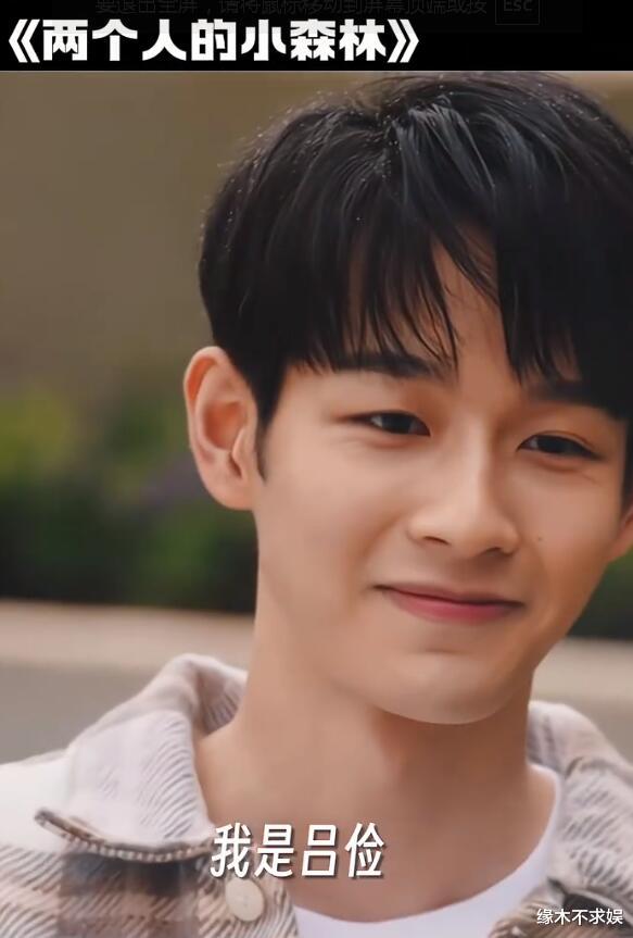 24岁吴迪飞患病永久退圈！曾出演多部热剧，去年已暴瘦到变形！