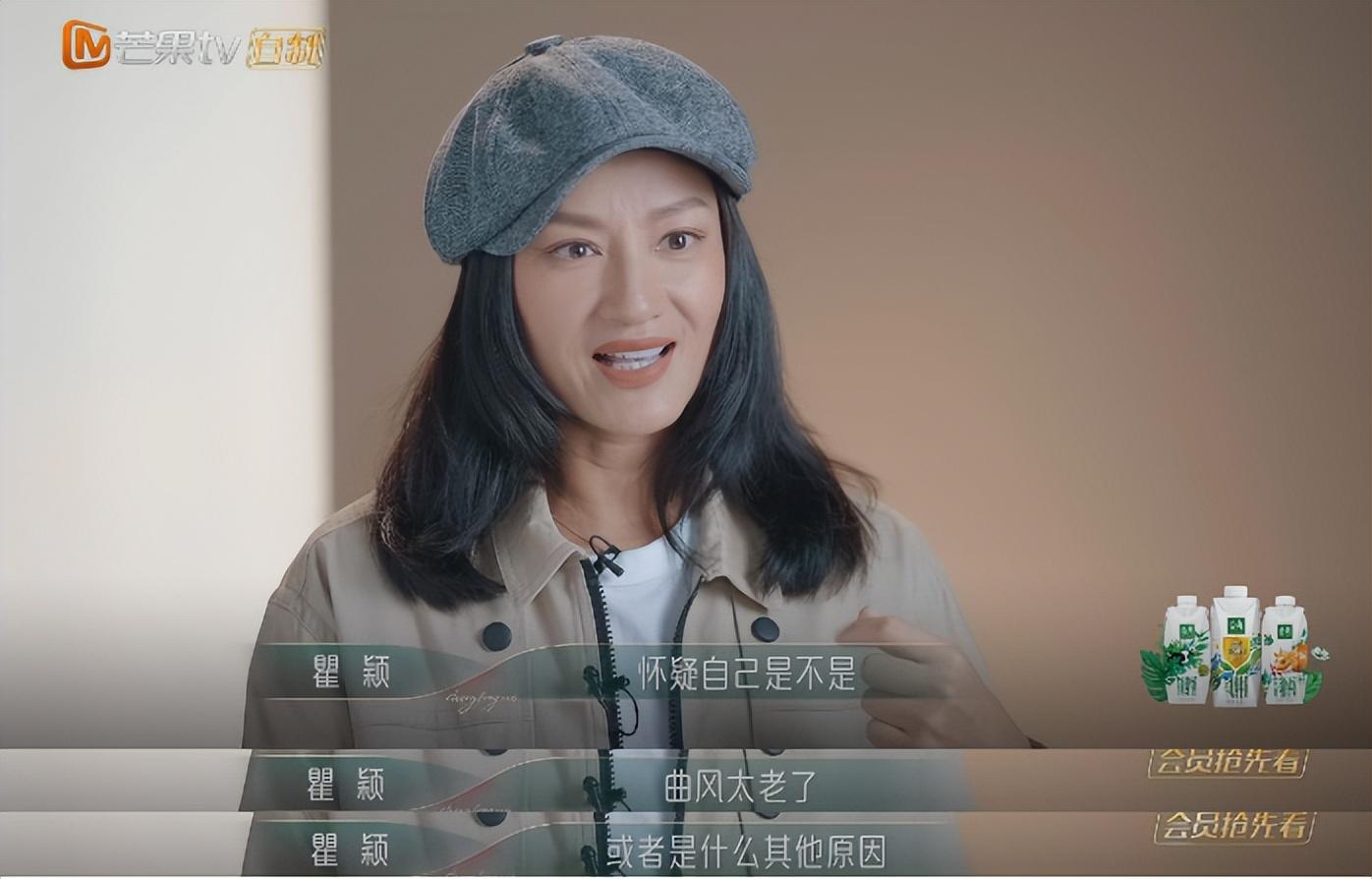 姐姐|她刚回归就杀疯了! 评分直冲9.4，观众都熬夜追剧