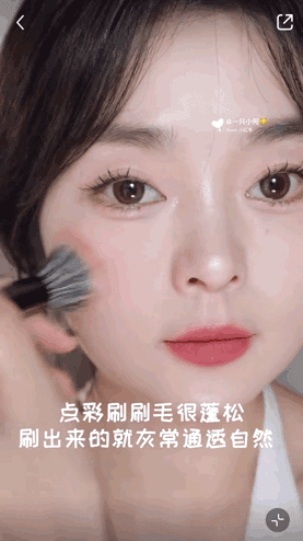 化妆 女生必学的化妆技巧!普通女孩也能快速变美