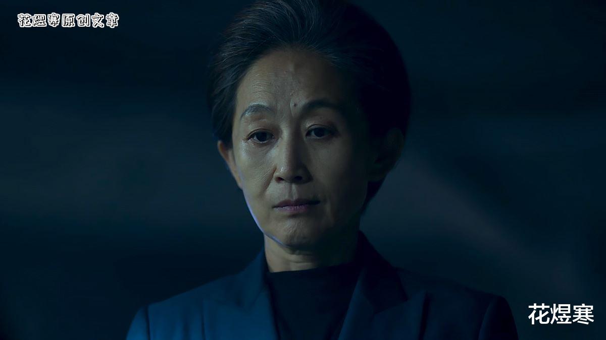 三体|《三体》叶文洁因陈雪丧失统帅尊严，第三红岸基地的出现太过草率