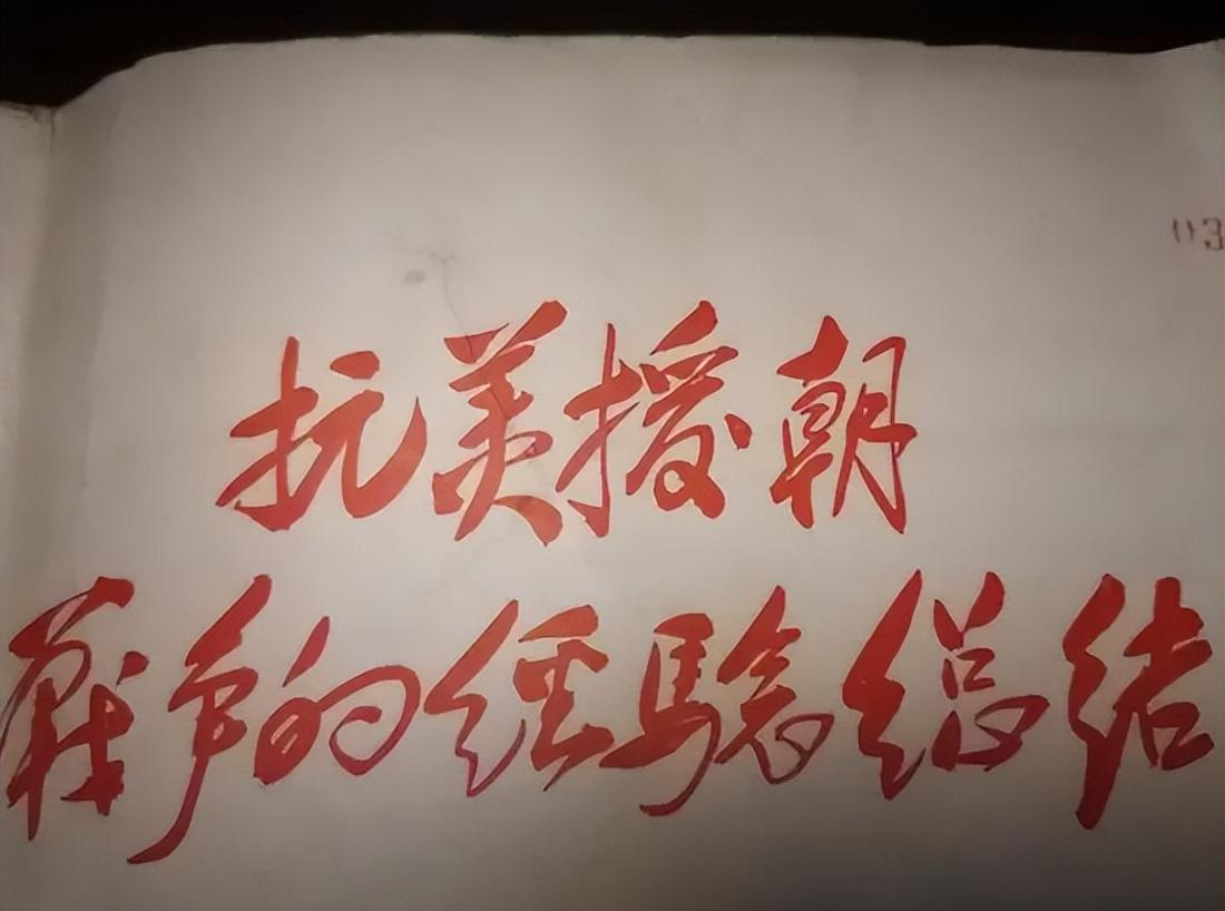 央视强势回归!《上甘岭》震撼来袭,当之无愧的热门国剧!