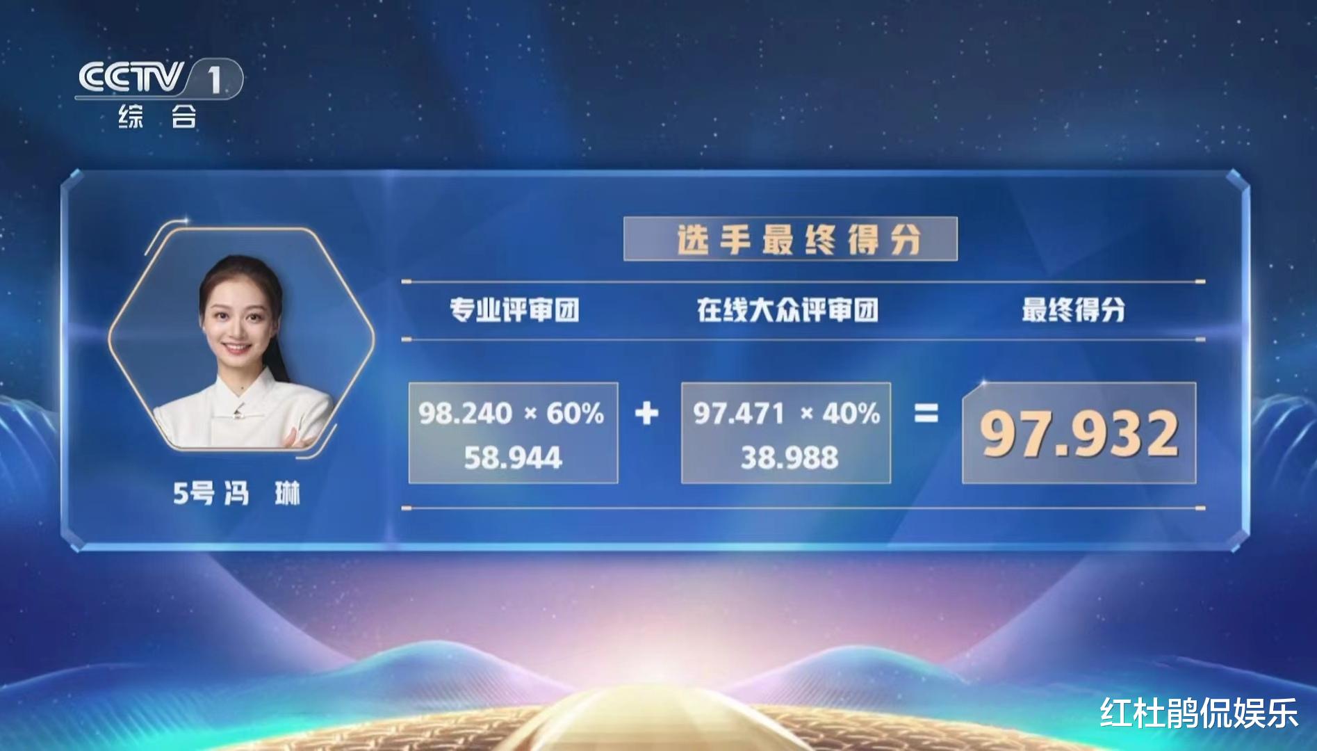 主持人大赛10，9位选手表现放在一起比较，谁真好谁保送一目了然