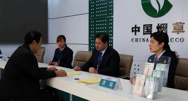 上海烟草公布拟录取名单,应聘者学历引热议,考高分也没资格?