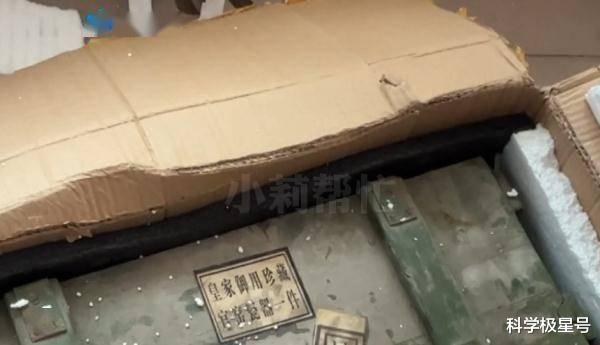 |七旬老人三天之内花了十五万购买文玩,谁知属于很低端的仿品!