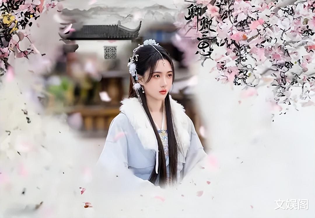 又一小成本古装网剧火了!豆瓣清一色四五星好评,熬夜追平不过瘾