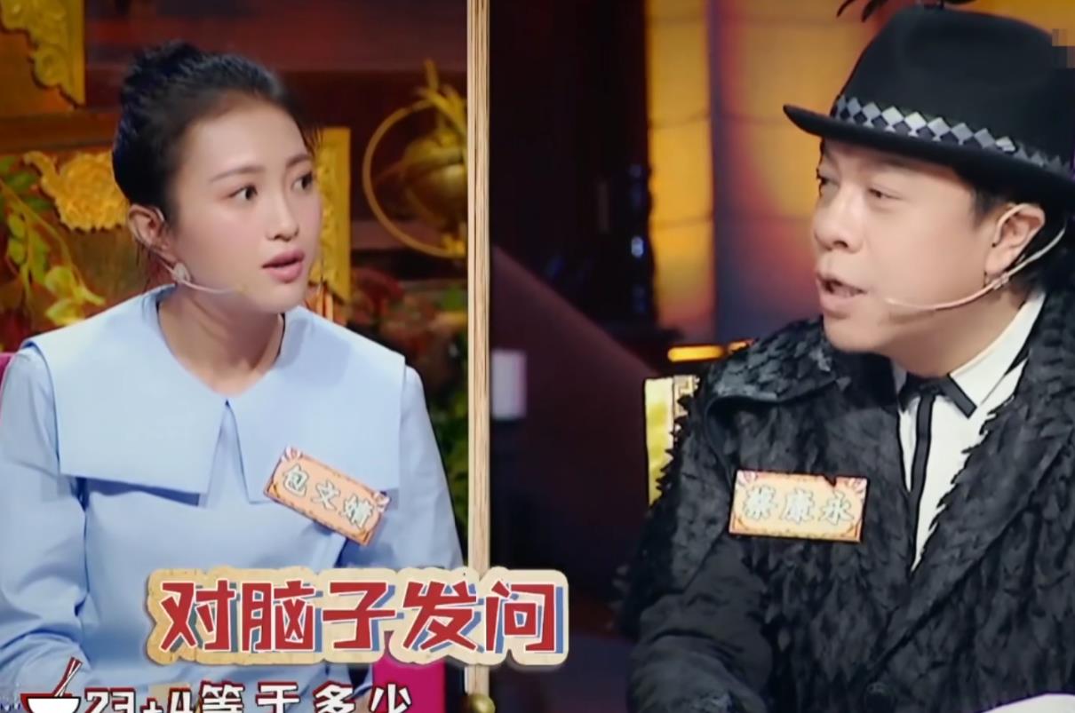 人物设定|那些立不住的人设,为什么在娱乐圈如此受宠?