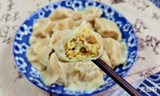 饺子|霜降吃饺子，韭菜芹菜靠边站，这3种馅鲜香好吃，营养解馋，真香