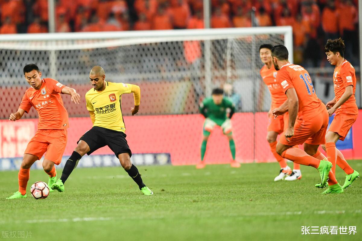 震动国足：鲁能青训球员群殴事件引发深思