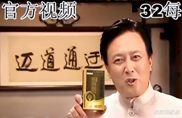 唐国强|这一次，轮到“老戏骨”唐国强“翻车”了？