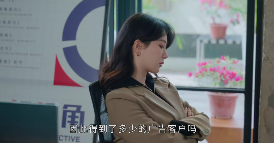 全程张不开嘴,台词硬挤,《要久久爱》男一将演技炸裂玩出新花样