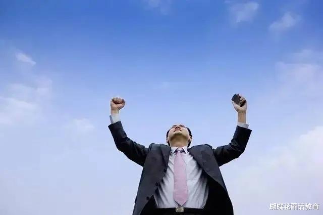 浩室舞|咎由自取，活该！脱口秀演员舞台上口无遮拦，玩梗把自己彻底玩脱