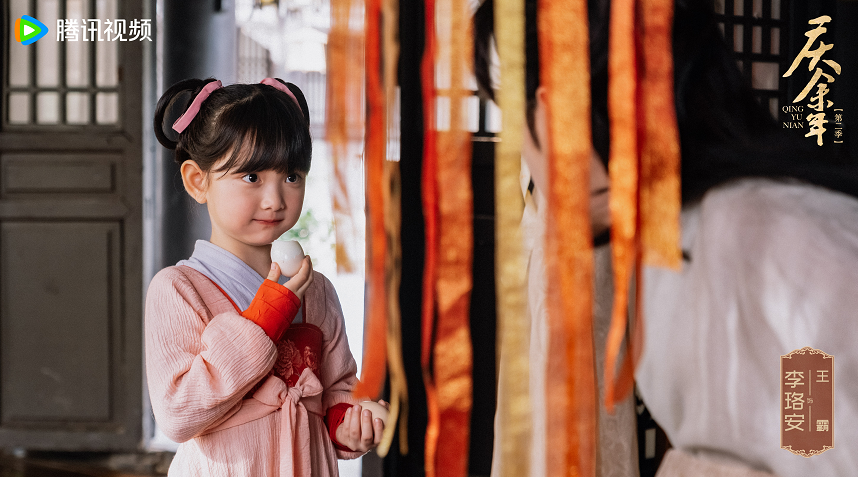 《庆余年2》官宣新剧照,躲过王启年老婆,却被他的女儿惊艳了