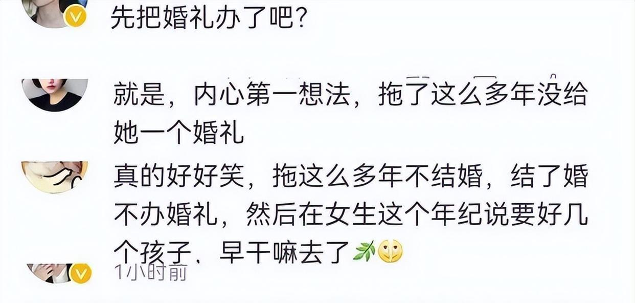 杜海涛|只领证不办婚礼，还要生两三个孩子，杜海涛凭什么能拿捏沈梦辰？