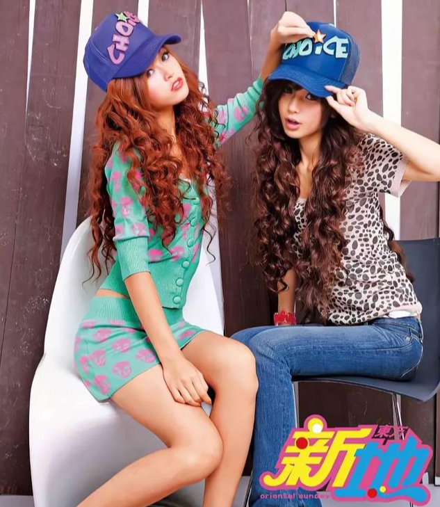 她翻红，最不爽的人是杨颖