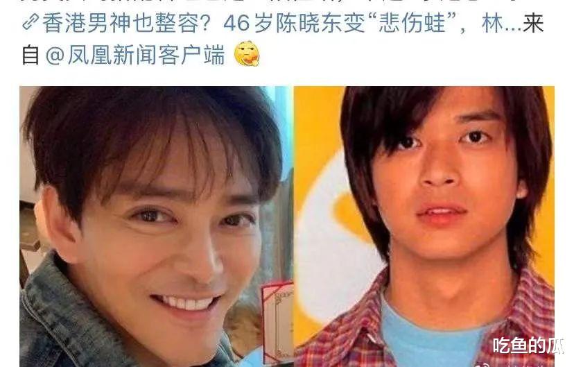 偷腥妙龄女？暗讽女友多次劈腿为出轨打掩护，娶小12岁嫩妻还能洗白？