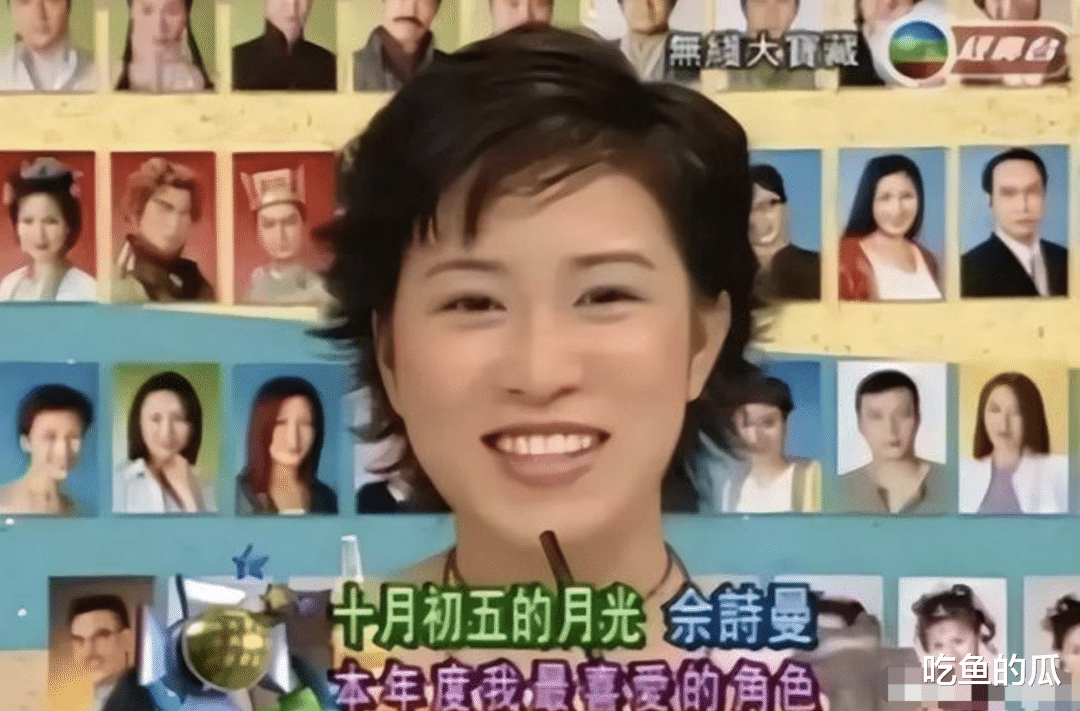 天呐！官宣冻卵，取消婚约，男友出轨小20岁新欢！