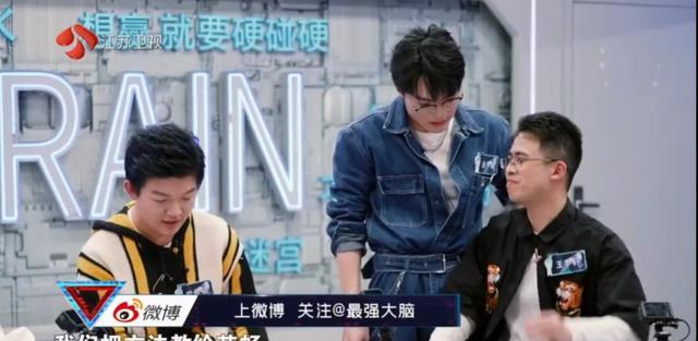 苏畅|《最强大脑10》第9期，王宇轩与苏畅组成攻守联盟，设局淘汰朱辉宇