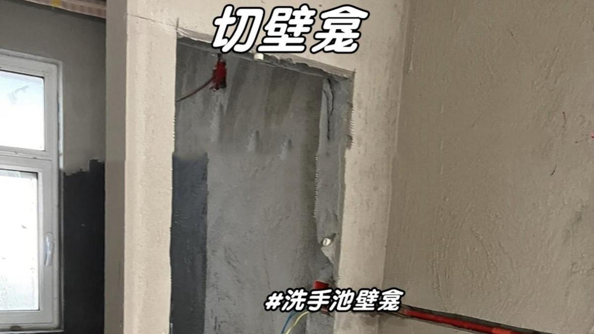 讲真，在漂亮的壁龛面前，置物架不值一提！