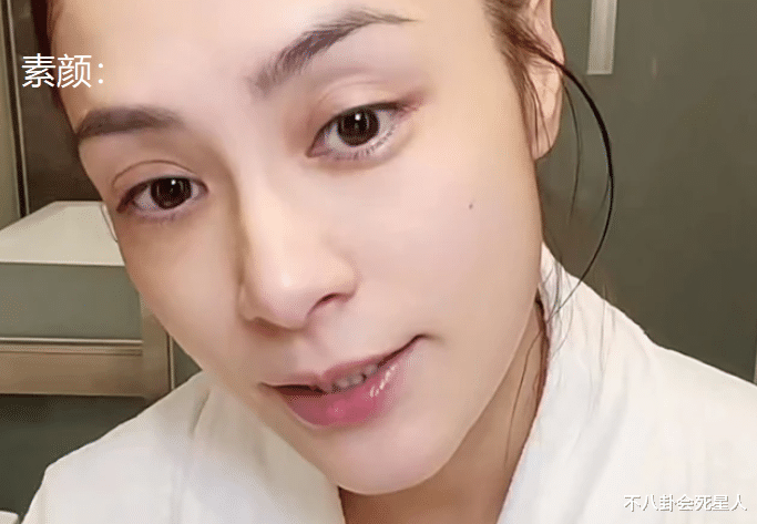 明星素颜 10位女星素颜到全妆过程，小眼变大眼，寡淡变浓颜，好真实！