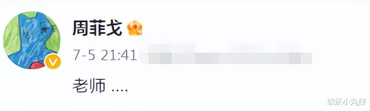 不值得!李玟用命维护的学员,不懂感恩集体沉默,未赴葬礼很骄傲