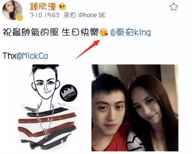 这次实锤了?阿娇为沪上皇生下龙凤胎,男方家庭或已出手介入