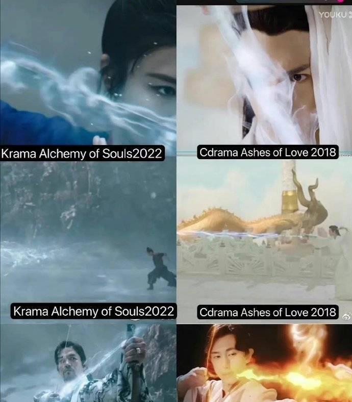 韩剧|脚踩《甄嬛传》,照搬《庆余年》,韩国电视剧成了“剧偷”!