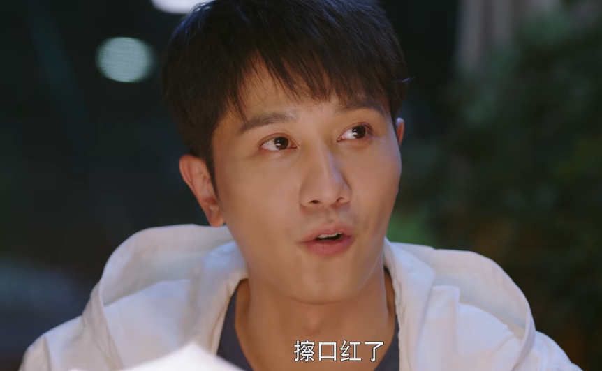 王楚然|首播热度直逼第一,鹅厂拿到了王牌,王楚然选中了剧本抽中了王炸