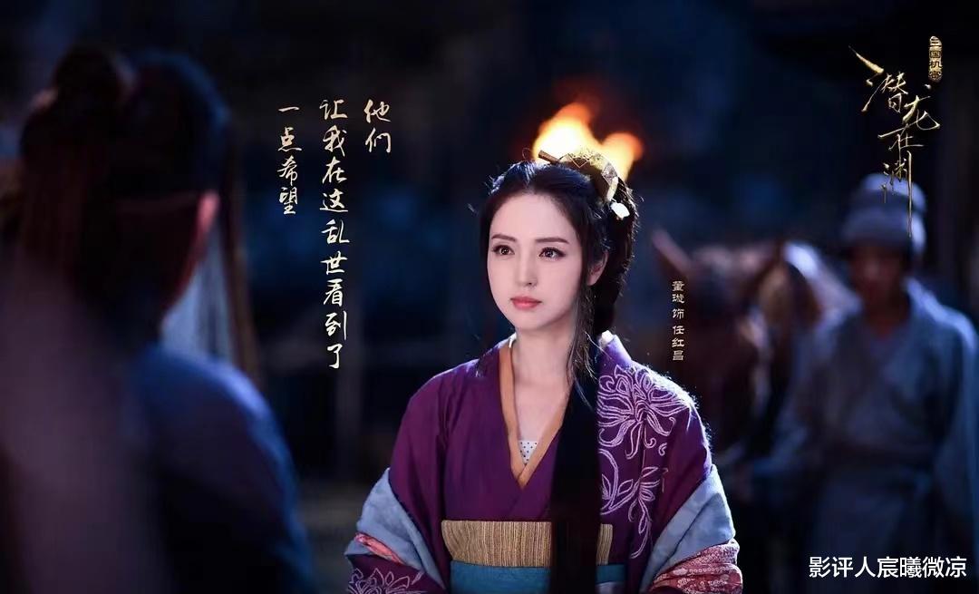 《以爱为营》：躲过颜值忽高忽低的白鹿，却被44岁打酱油的“红毯之花”惊艳