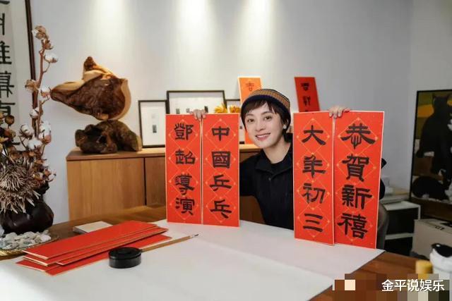 孙俪|“蔡公馆”蔡康永,怎能理解孙俪,4次家庭危机,均不是无常?