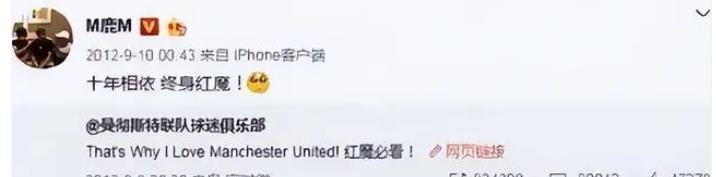 “曾红得发紫，现无戏可拍”的4位明星，魏大勋上榜，他最为可惜