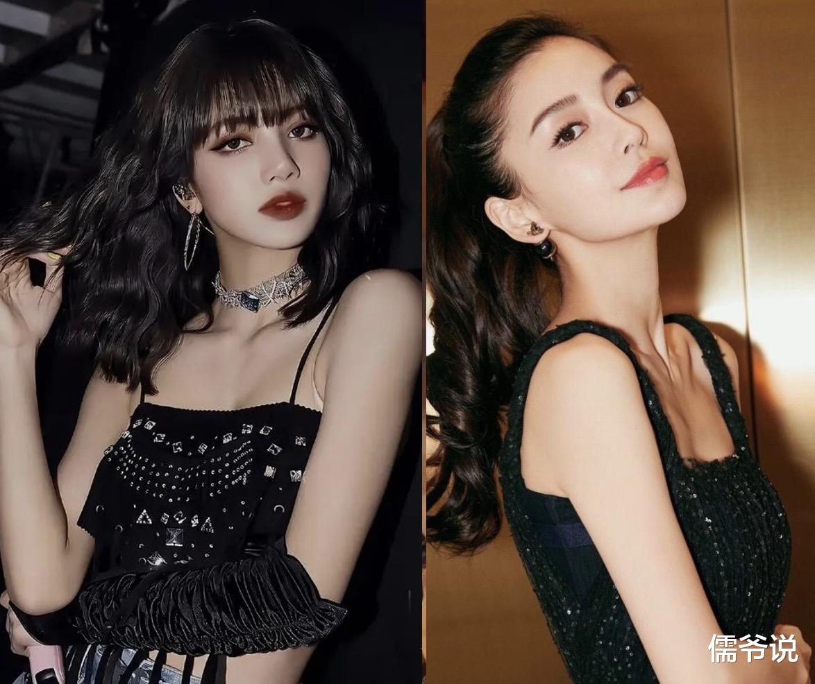 杨颖要洗白了？国际奢侈大牌发声力挺，网传蓝台预告她成新一季《奔跑吧》嘉宾