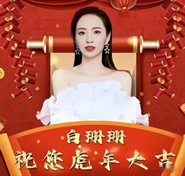 许家印二姨太6层别墅被扒，金杯金盘银烛台，歌舞团内幕曝光