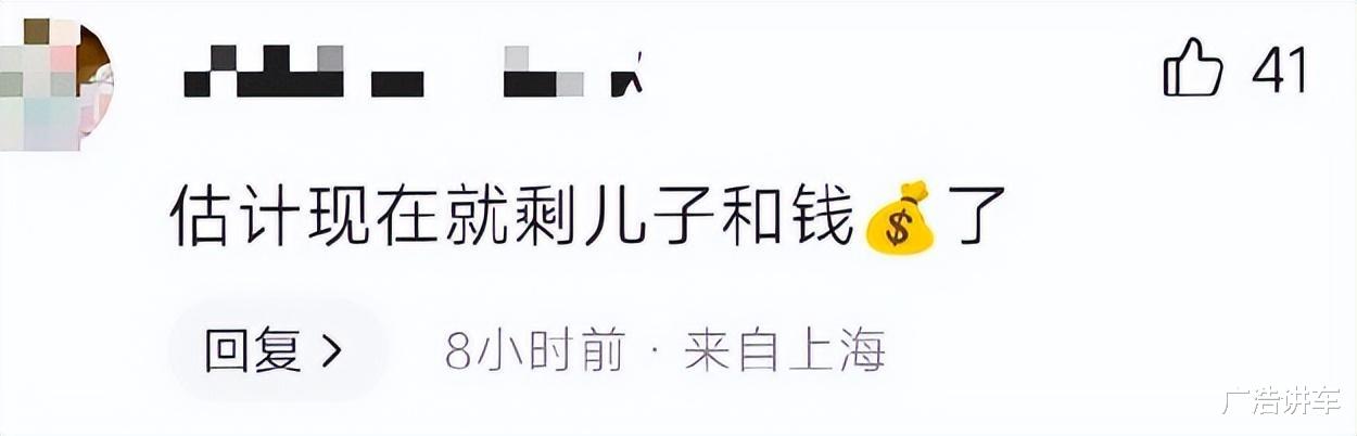 王琦:苦等12年、逼婚3年嫁给沈腾,7年过去,强扭的瓜还是不甜了