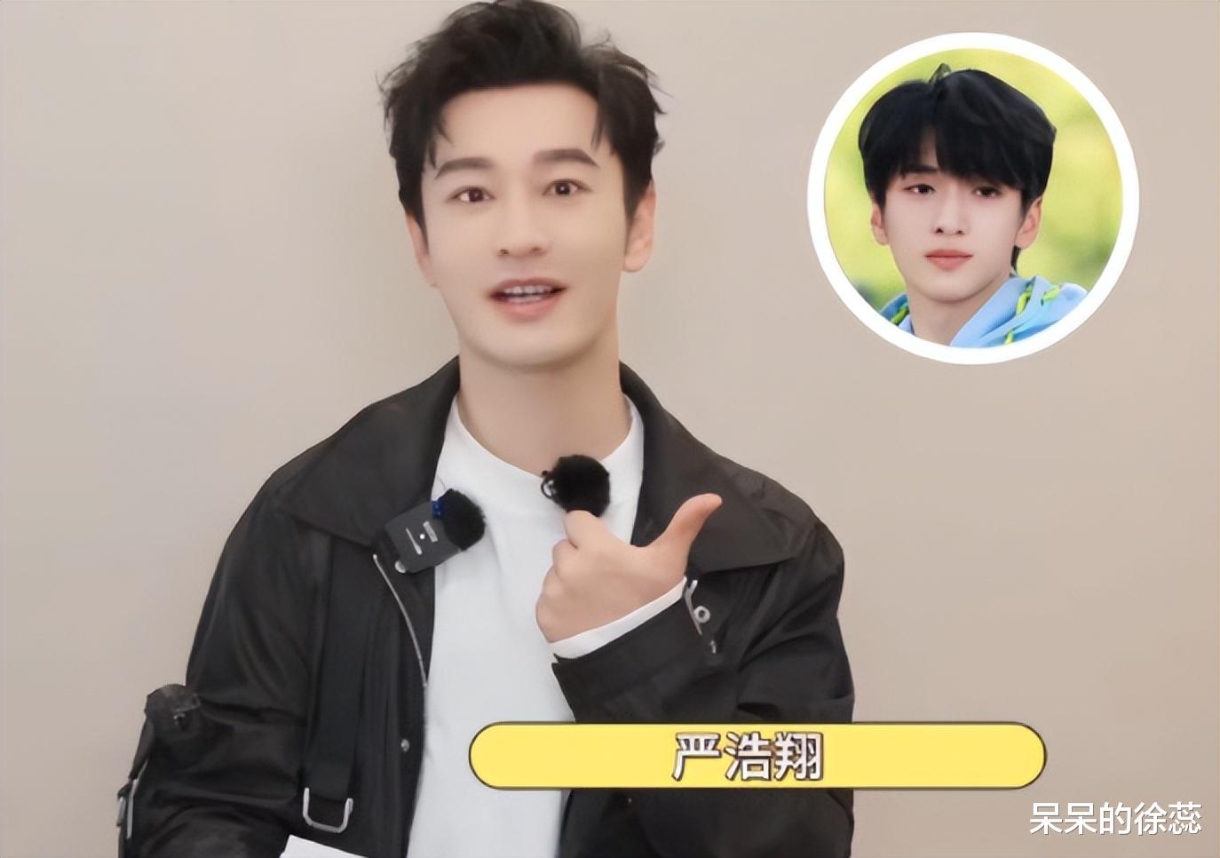 杨超越|杨超越缺席后，《极限挑战》口碑创历史新低，3位大神也救不了？